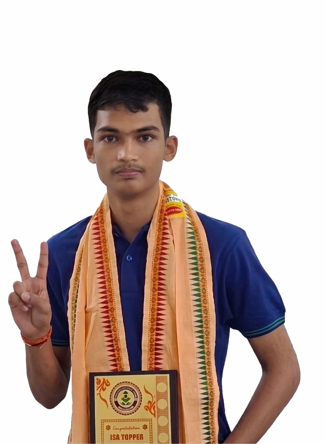 SOUMYA RANJAN BEHERA